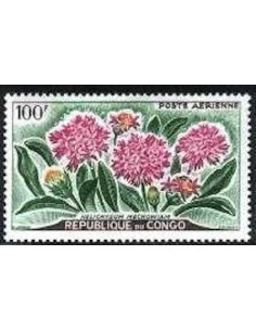 Timbre Poste Congo N° PA002 N* philatelie foxtimbre