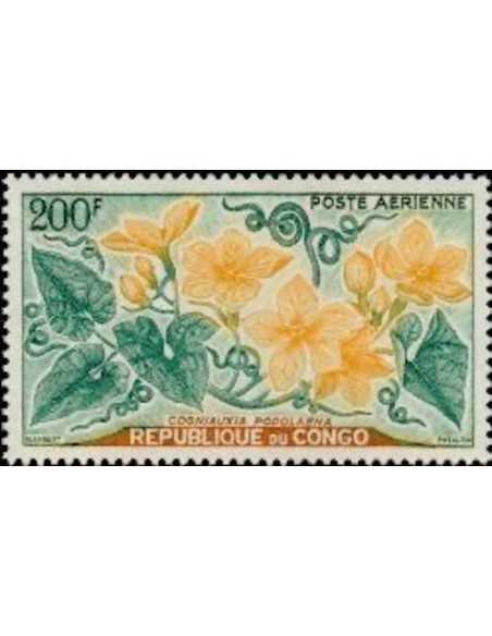 Timbre Poste Congo N° PA003 N* philatelie foxtimbre