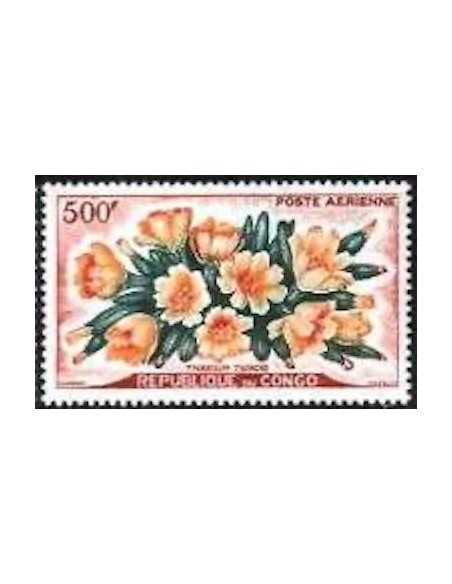 Timbre Poste Congo N° PA004 N* philatelie foxtimbre