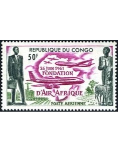 Timbre Poste Congo N° PA005 N* philatelie foxtimbre