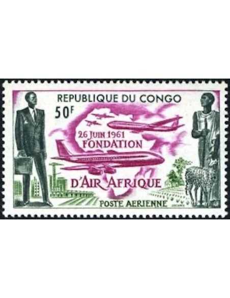 Timbre Poste Congo N° PA005 N* philatelie foxtimbre