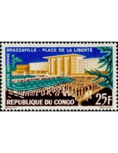 Timbre Poste Congo N° PA012 N* philatelie foxtimbre