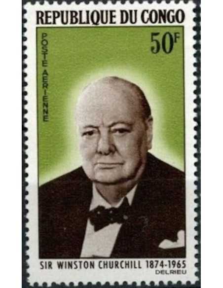 Timbre Poste Congo N° PA033 N* philatelie foxtimbre