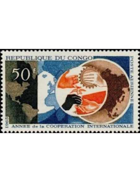 Timbre Poste Congo N° PA036 N* philatelie foxtimbre