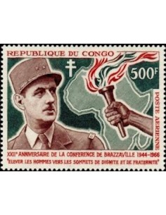 Timbre Poste Congo N° PA038 N* philatelie foxtimbre