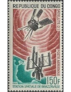 Timbre Poste Congo N° PA039 N* philatelie foxtimbre