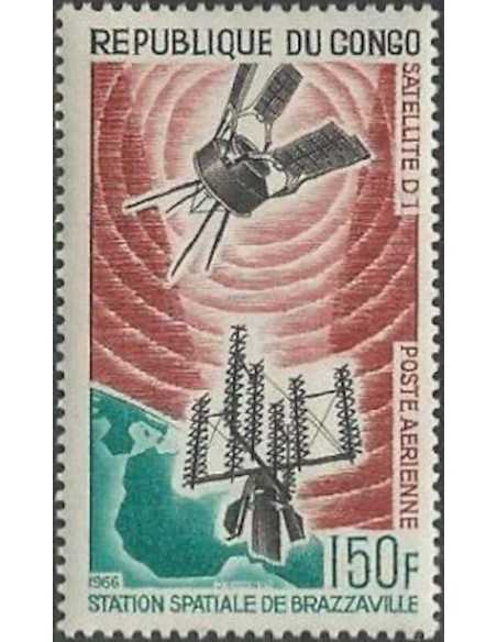 Timbre Poste Congo N° PA039 N* philatelie foxtimbre