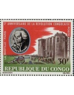 Timbre Poste Congo N° PA042 N* philatelie foxtimbre