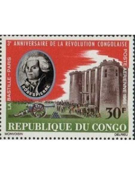 Timbre Poste Congo N° PA042 N* philatelie foxtimbre