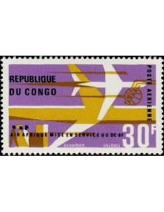 Timbre Poste Congo N° PA044 N* philatelie foxtimbre