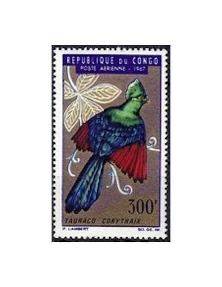 Timbre Poste Congo N° PA053 N* philatelie foxtimbre