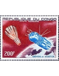 Timbre Poste Congo N° PA058 N* philatelie foxtimbre