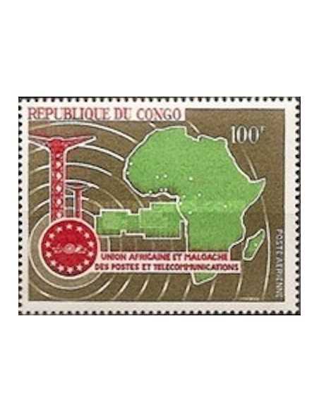 Timbre Poste Congo N° PA059 N* philatelie foxtimbre
