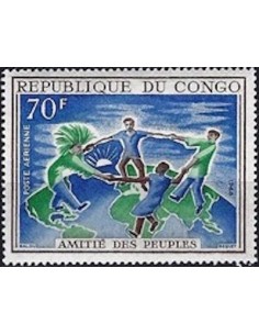Timbre Poste Congo N° PA063 N* philatelie foxtimbre