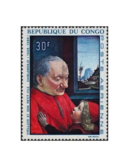 Timbre Poste Congo N° PA064 N* philatelie foxtimbre