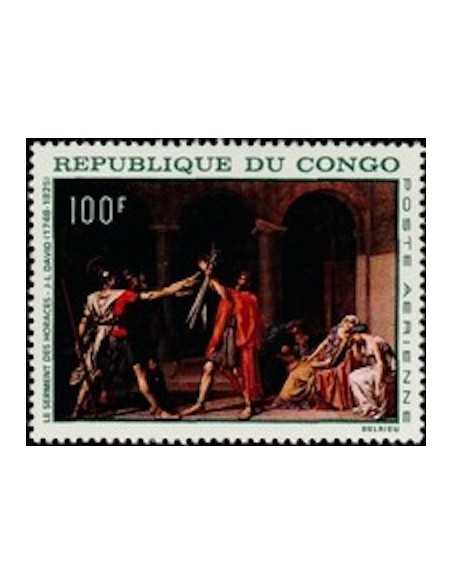 Timbre Poste Congo N° PA065 N* philatelie foxtimbre
