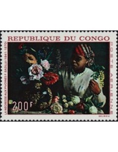 Timbre Poste Congo N° PA066 N* philatelie foxtimbre