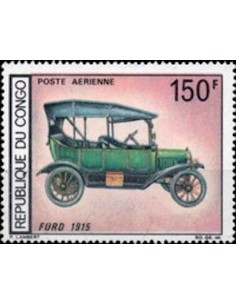 Timbre Poste Congo N° PA067 N* philatelie foxtimbre