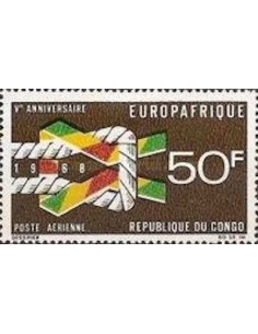 Timbre Poste Congo N° PA070 N* philatelie foxtimbre