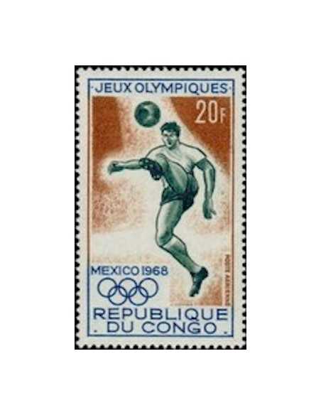 Timbre Poste Congo N° PA075 N* philatelie foxtimbre