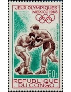 Timbre Poste Congo N° PA076 N* philatelie foxtimbre