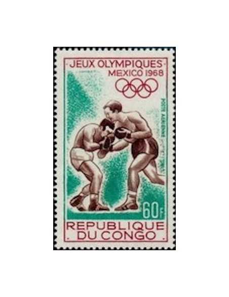 Timbre Poste Congo N° PA076 N* philatelie foxtimbre