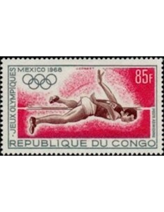 Timbre Poste Congo N° PA077 N* philatelie foxtimbre