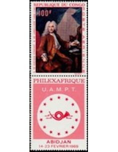 Timbre Poste Congo N° PA078 N* philatelie foxtimbre