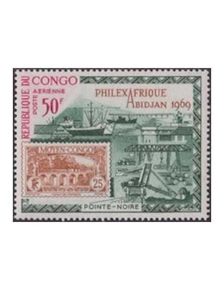 Timbre Poste Congo N° PA079 N* philatelie foxtimbre