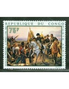 Timbre Poste Congo N° PA082 N* philatelie foxtimbre