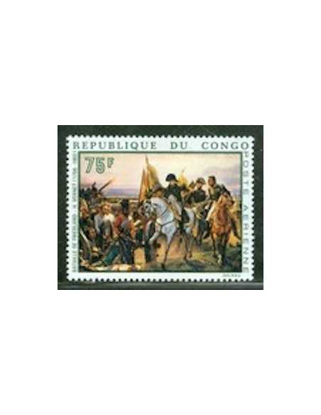 Timbre Poste Congo N° PA082 N* philatelie foxtimbre