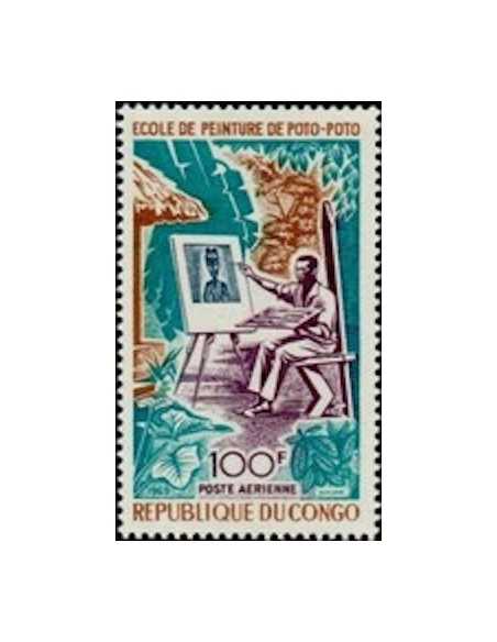Timbre Poste Congo N° PA087 N* philatelie foxtimbre