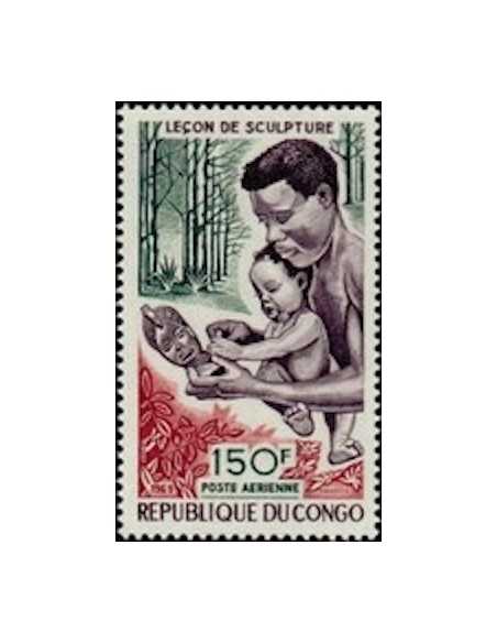 Timbre Poste Congo N° PA088 N* philatelie foxtimbre