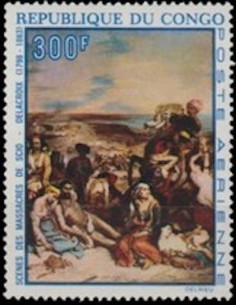 Timbre Poste Congo N° PA093 N* philatelie foxtimbre