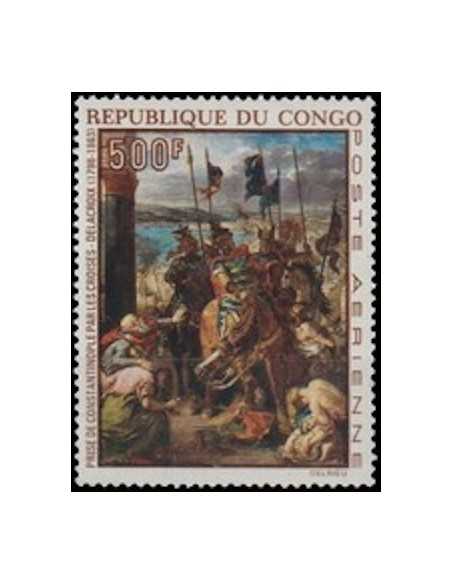 Timbre Poste Congo N° PA094 N* philatelie foxtimbre