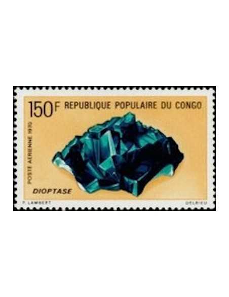 Timbre Poste Congo N° PA096 N* philatelie foxtimbre