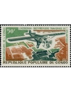 Timbre Poste Congo N° PA102 N* philatelie foxtimbre