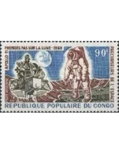 Timbre Poste Congo N° PA104 N* philatelie foxtimbre