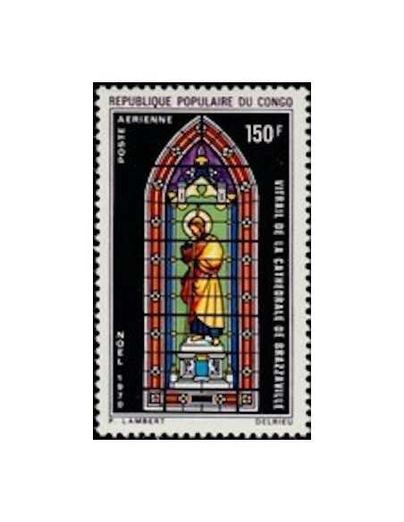 Timbre Poste Congo N° PA106 N* philatelie foxtimbre