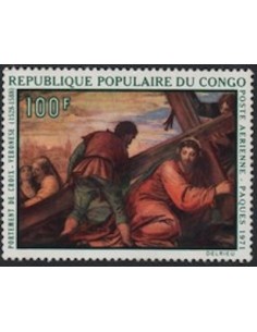 Timbre Poste Congo N° PA112 N* philatelie foxtimbre