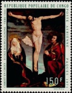 Timbre Poste Congo N° PA113 N* philatelie foxtimbre