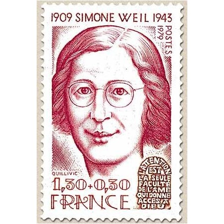 FR N° 2032A Neuf Luxe