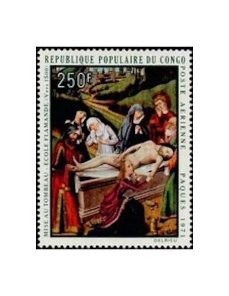 Timbre Poste Congo N° PA115 N* philatelie foxtimbre