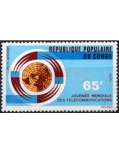 Timbre Poste Congo N° PA117 N* philatelie foxtimbre