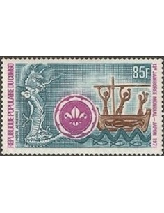 Timbre Poste Congo N° PA125 N* philatelie foxtimbre