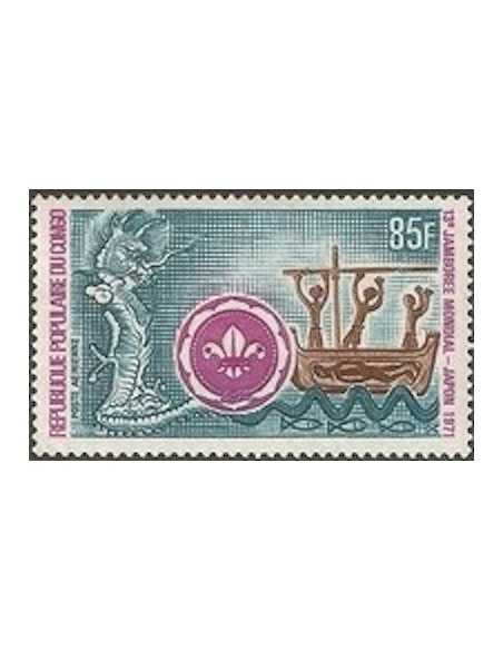 Timbre Poste Congo N° PA125 N* philatelie foxtimbre