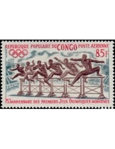 Timbre Poste Congo N° PA130 N* philatelie foxtimbre