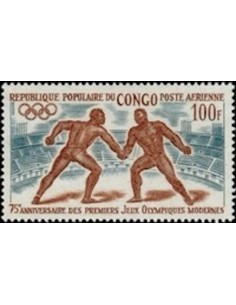 Timbre Poste Congo N° PA132 N* philatelie foxtimbre