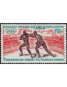 Timbre Poste Congo N° PA133 N* philatelie foxtimbre