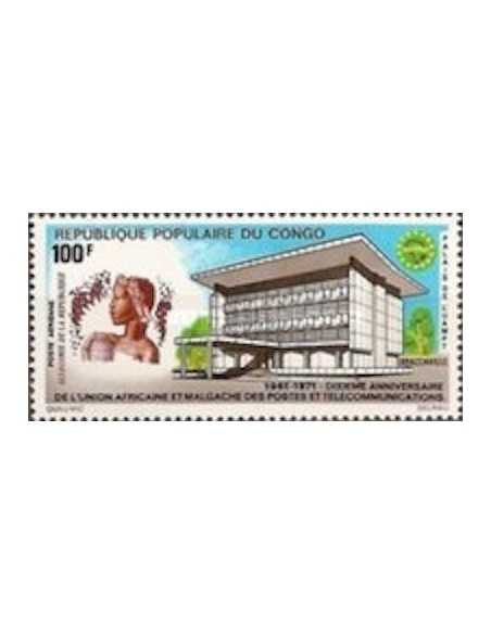 Timbre Poste Congo N° PA137 N* philatelie foxtimbre